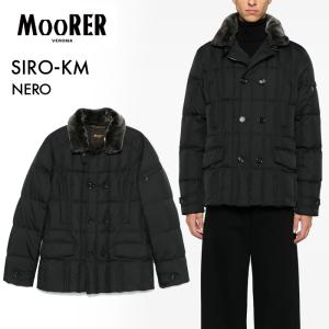 2026年2月】moorer 48（メンズダウンコート、ダウンジャケット）の