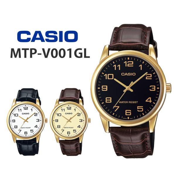 CASIO カシオ チプカシ MTP-V001GL チープカシオ スタンダード コレクション 腕時計...