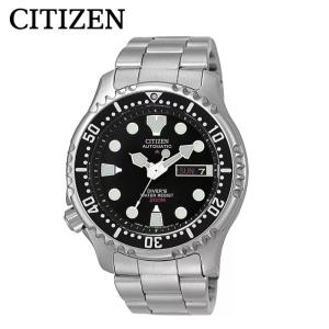 CITIZEN NY0090-86E シチズン プロマスター フグ 自動巻