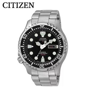 CITIZEN シチズン PROMASTER プロマスター NY0040-50E 自動巻き ダイバーズウォッチ メンズ腕時計 日本未発売