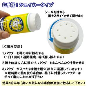 【並行輸入品】宅急便 配送 GRANS REM...の詳細画像3