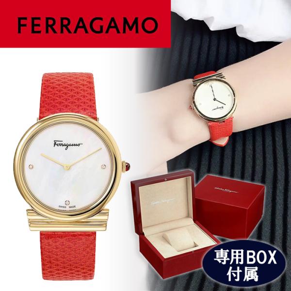 【特価セール】FERRAGAMO フェラガモ ダイヤモンド 付き レディース 腕時計 赤 RED 3...