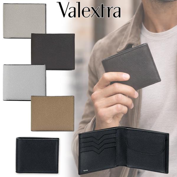 Valextra Valextra 二つ折り財布 SGNL0023028