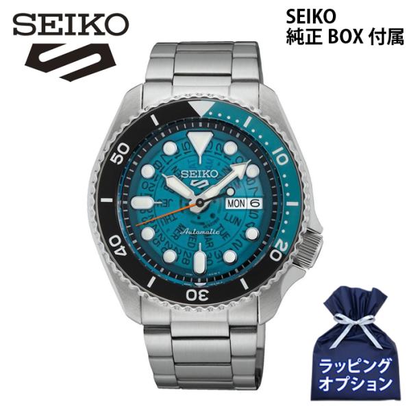 【純正BOX】SEIKO(セイコー) SEIKO5 スポーツ メカニカル 流通限定モデル SRPJ4...