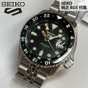 SEIKO 5スポーツ SBSC019 セイコー5 自動巻きGMT 正規品 セイコー 5スポーツ SKX Sports Style GMTモデル SBSC019 メンズ