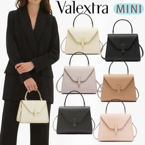 ヴァレクストラ Valextra バッグチャーム ゴースト ほぼ未使用 ヴァレクストラ Valextra Valextra バッグチャーム