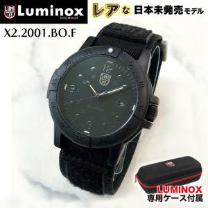 ルミノックス 腕時計 メンズ LUMINOX 限定 時計 Sea Bass Carbonox X2....