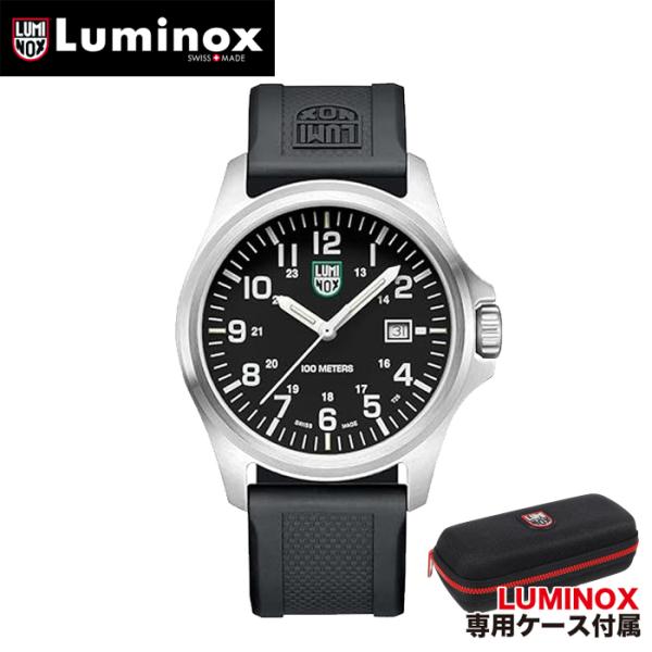 ルミノックス LUMINOX メンズ 腕時計 Patagonia Carbonox ステンレス X2...