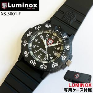 LUMINOX 【専用ケース付属】LUMINOX ルミノックス 腕時計 メンズ
