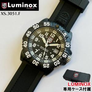 LUMINOX（ルミノックス） 【専用ケース付属】LUMINOX 腕時計 メンズ XS