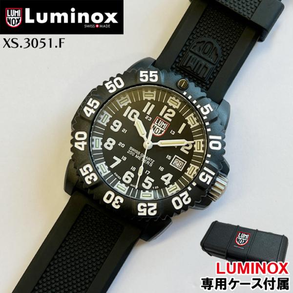 【専用ケース付属】LUMINOX ルミノックス 腕時計 メンズ XS.3051.F ブラック 黒 4...