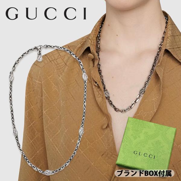 GUCCI グッチ インターロッキングG チェーンネックレス YBB616941001 シルバー 6...