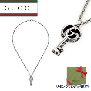 グッチ GUCCI ダブルG キー ネックレス YBB627757001 / 627757 J8400 0701 メンズユニセックス　誕生日 プレゼント お祝い ギフト クリスマス｜Colemo