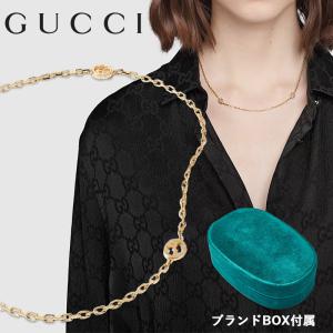 GUCCI グッチ インターロッキングG 18K イエローゴールド ネックレス YBB629901001 / 629901 J8500 8000 ユニセックス 誕生日 記念日 お祝い プレゼント