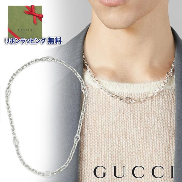 GUCCI グッチ インターロッキング チェーンネックレス 759703 J8400 8106 シャ...