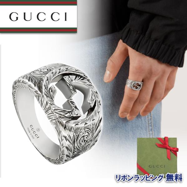 GUCCI グッチ リング シルバーアクセサリーブランド メンズ レディス ユニセックス YBC45...