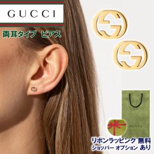 GUCCI グッチ ピアス インターロッキングG シルバー925 男女兼用