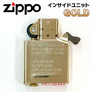 彫り物 ジッポ アーマー チューニング zippo アーマー チューニングジッポ ジッポー 型番 162 ARMOR オイル