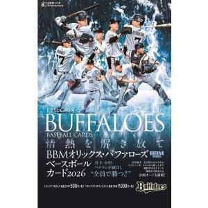 杉山遥希/西武 2024 EPOCH エポック NPB プロ野球 Rookie Autograph