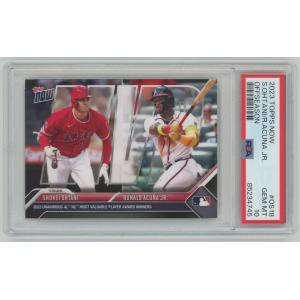 大谷翔平 #491 Shohei Ohtani Ghost of Tsushima by Chuck Styles