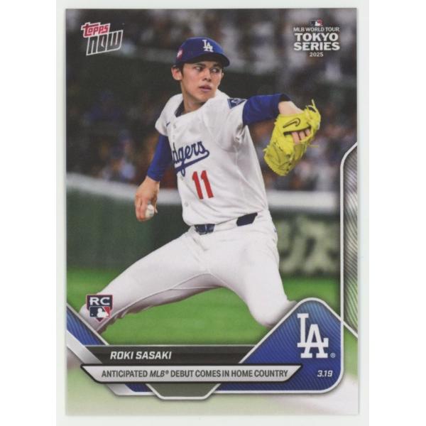 佐々木朗希 2025 Topps Now Anticipated MLB Debut Comes i...