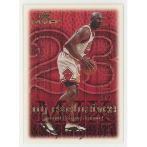 Michael Jordan 99/00 UpperDeck MVP MJ Exclusives Gold Script ゴールドサインカード 050/100 #202｜coletre