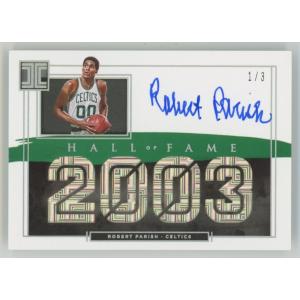 デュエルマスターズ限定カードプロテクト　デュ円　偽りの王ヴィルヘルム　スリーブ タカラトミー デュエル・マスターズ 限定プロテクト「偽りの「王