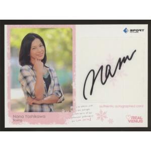 関菜々巳 2025 バレーボール女子日本代表 直筆サインカードB 07/55