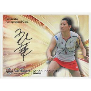 小林夢果】エポック 2024 日本女子プロゴルフ協会オフィシャルカード