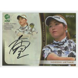 柏原明日架 直筆サインカード 90枚限定 女子ゴルフ JLPGA 2020 柏原明日架 直筆サインカード 90枚限定 女子ゴルフ JLPGA 2020 柏原