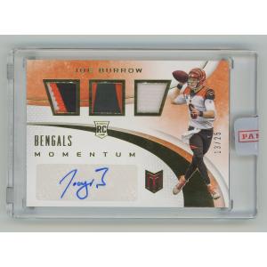 甲斐野央 2021 BBM 福岡ソフトバンクホークス 直筆サインカード 34/58