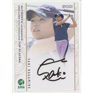 青木香奈子 2025 EPOCH エポック JLPGA 日本女子プロゴルフ協会