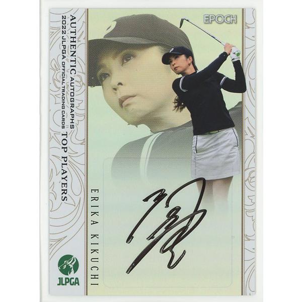 菊地絵理香 2022 EPOCH エポック JLPGA 日本女子プロゴルフ協会 Top Player...