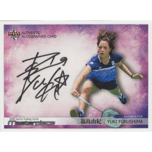 ルメール/競馬 2021 BBM Masterpiece マスターピース 縦型 直筆サイン