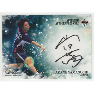 宮本慎也/東京ヤクルトスワローズ】BBM 2025 INFINITY インフィニティ