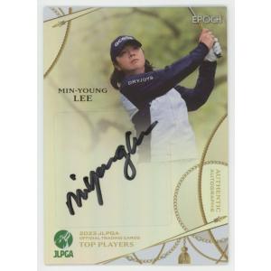 上野菜々子 2023 EPOCH エポック JLPGA 女子プロゴルフ協会 直筆サイン