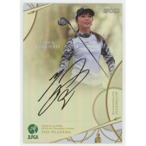 epoch 2024 JLPGA 女子ゴルフ 小林夢果プロ 直筆サインカード jambalaya_24jlpga-rw-sg38