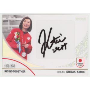 EPOCH 2024 ホースレーシング -2023下半期総集編- BOX（送料無料