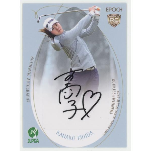 石田可南子 2024 EPOCH エポック JLPGA 日本女子プロゴルフ協会 Rookies &amp; ...