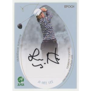 高木優奈 2024 EPOCH エポック JLPGA 日本女子プロゴルフ協会 Rookies