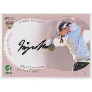 高木優奈 2024 EPOCH エポック JLPGA 日本女子プロゴルフ協会 Rookies