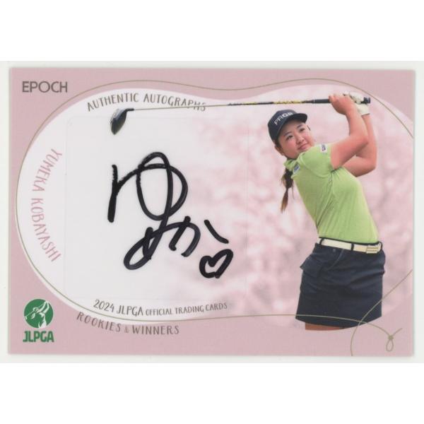 小林夢果 2024 EPOCH エポック JLPGA 日本女子プロゴルフ協会 Rookies &amp; W...