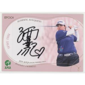 高木優奈 2024 EPOCH エポック JLPGA 日本女子プロゴルフ協会 Rookies