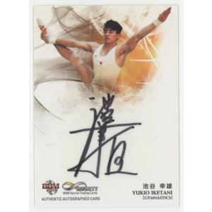 25J TE 川崎フロンターレ 三浦颯太 Star of Pitch 直筆サインカード 25