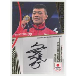 吉沢恋/スケートボード 2024 EPOCH Team Japan Paris Medalists