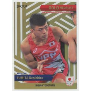 角田夏実/柔道 2024 EPOCH Team Japan Paris Medalists エポック