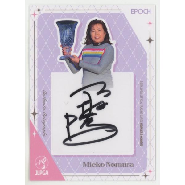 乃村三枝子 2025 EPOCH エポック JLPGA 日本女子プロゴルフ協会 Rookies &amp; ...