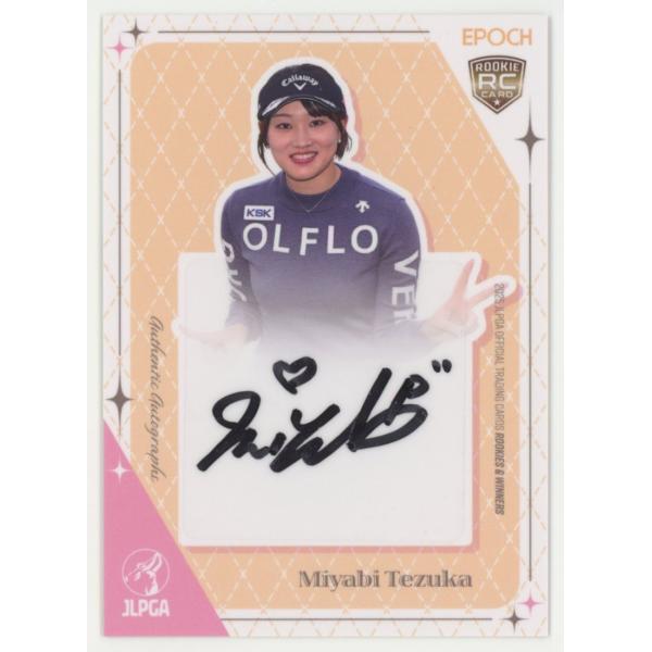 手束雅 2025 EPOCH エポック JLPGA 日本女子プロゴルフ協会 Rookies &amp; Wi...