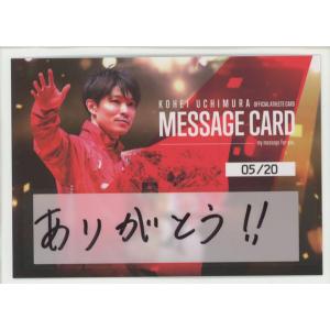 則本昂大】エポック 2026 東北楽天ゴールデンイーグルス [直筆サイン