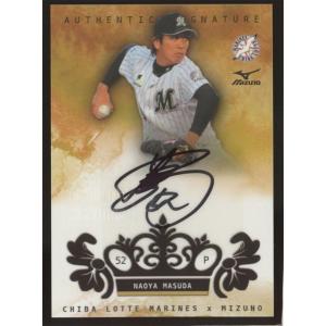 EPOCH 2023 戸井零士　直筆サインカード阪神タイガースファーストナンバー EPOCH 2023 戸井零士 直筆サインカード阪神タイガースファースト